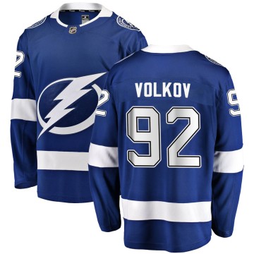 Breakaway Fanatics Branded Men's Alexander Volkov Tampa Bay Lightning ized Home Jersey - Blue