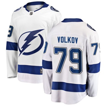 Breakaway Fanatics Branded Youth Alexander Volkov Tampa Bay Lightning Away Jersey - White